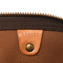 Monogram Keepall 45