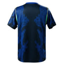 Brazil 26/27 II Away Jersey World Cup - Fan Version | Free Shipping + Keychain Gift