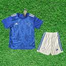 Kit Cruzeiro I 24/25 Kids