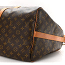 Monogram Keepall Bandouliere 55