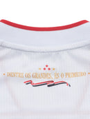Sao Paulo 26/27 I Home Jersey - Fan Version | Free Shipping + Keychain Gift
