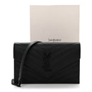 Grain De Poudre Matelasse Chevron Monogram Monochrome Envelope Chain Wallet Black