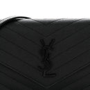 Grain De Poudre Matelasse Chevron Monogram Monochrome Envelope Chain Wallet Black
