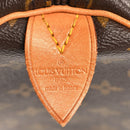Monogram Keepall 55