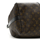 Monogram Macassar Keepall Bandouliere 45
