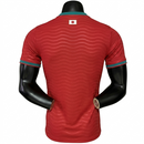 Portugal World Cup 2026/27 I Home - Player Version | Free Shipping + Keychain Gift
