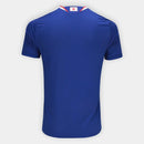 Japan 26/27 I Home Jersey - Fan Version | Free Shipping + Keychain Gift