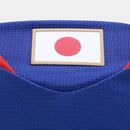 Japan 26/27 I Home Jersey - Fan Version | Free Shipping + Keychain Gift