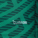 Mexico 26/27 I Home Jersey - Player Version | Free Shipping + Keychain Gift