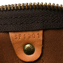 Monogram Keepall 50