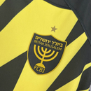 25/26 Beitar Jerusalem home