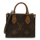 Reverse Monogram Giant Onthego BB