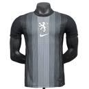 Netherlands 25/26 Goalkeeper Jersey - Black - Player Version | Free Shipping + Keychain Gift