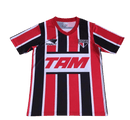 Sao Paulo 1993 I Home Jersey - Retro Version | Free Shipping + Keychain Gift