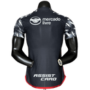 Flamengo 24/25 III Third Jersey - All Sponsors - Player Version | Free Shipping + Keychain Gift