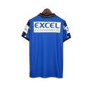 Corinthians 1998 III Third Jersey - Retro Version | Free Shipping + Keychain Gift