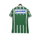 Palmeiras 94/95 I Home Jersey - Retro Version | Free Shipping + Keychain Gift