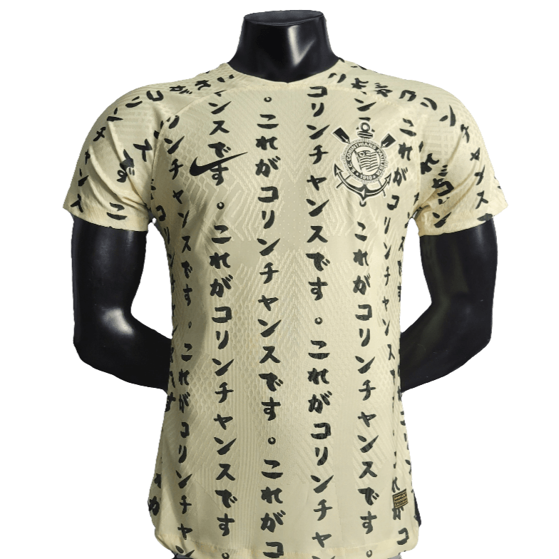 Corinthians 22/23 III Third Jersey - Player Version | Free Shipping + Keychain Gift