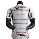 Flamengo 23/24 II Away Jersey - All Sponsors - Player Version | Free Shipping + Keychain Gift