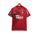 Corinthians 11/12 III Third Jersey - Retro Version | Free Shipping + Keychain Gift