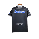Corinthians 1999 II Away Jersey - Retro Version | Free Shipping + Keychain Gift