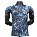 Japan 25/26 Special Edition Jersey - Navy Blue - Player Version | Free Shipping + Keychain Gift