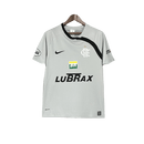 Flamengo 2008 Goalkeeper Jersey - Retro Version | Free Shipping + Keychain Gift