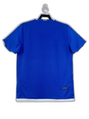 Brazil 2006 II Away Jersey - Retro Version | Free Shipping + Keychain Gift
