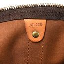 Monogram Keepall Bandouliere 60