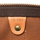 Monogram Keepall Bandouliere 50