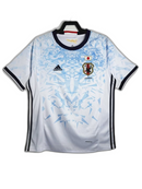 Japan 16/17 II Away Jersey - Retro Version | Free Shipping + Keychain Gift
