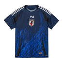 Japan 24/25 I Home Jersey - Player Version | Free Shipping + Keychain Gift