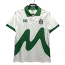 Mexico 1995 II Away Jersey - Retro Version | Free Shipping + Keychain Gift
