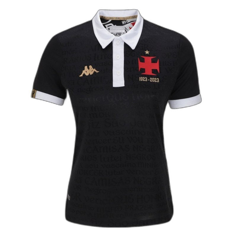 Vasco 23/24 I Home Jersey - Women's | Free Shipping + Keychain Gift